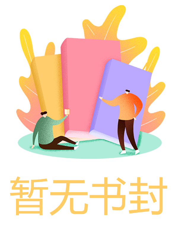 云不渡江